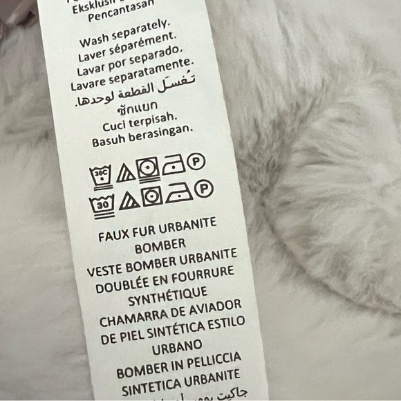 Alo Yoga Tan Taupe Ivory Faux Fur Lined Urbanite Bomber Jacket Medium - Picture 12 of 15